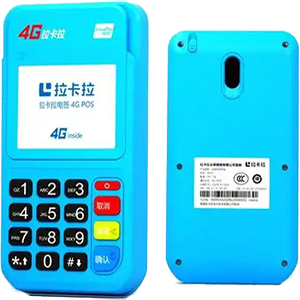 连州拉卡拉电签版扫码POS机